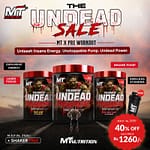 Suggest Product Thumbnail